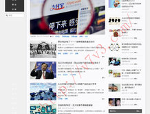 word对比两个文档的不同
